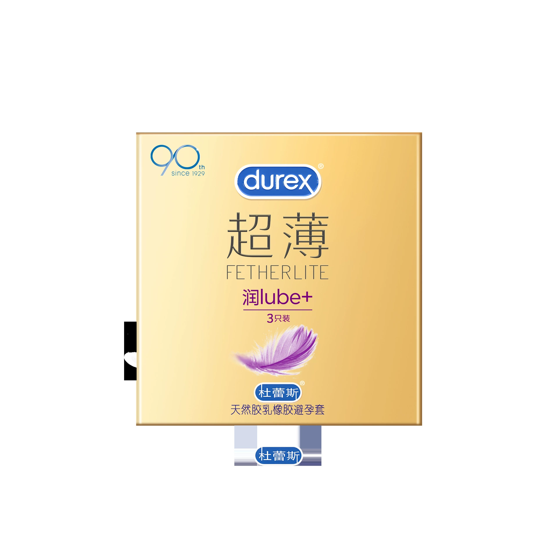 Презервативы (Durex) assorted variants — ультратонкие и текстурированные, водно‑основа/полимер пиридон, различные наборы