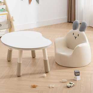 ✅ Nancy Kidsren's Peanut Table Liftable Early Education Table Baby Kindergarten Learning Reading Sofa Small Table