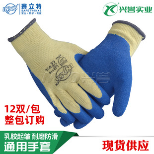 ِ����L22110A���z�ڱ����� ��ĥ�����S�� ���\�����T�� �z����