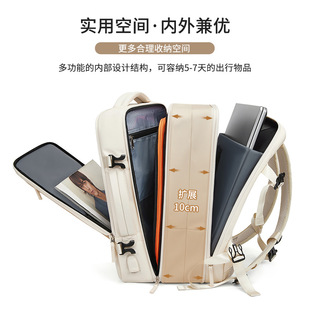 Backpack for traveling, capacious shoulder bag, men's travel bag wet and dry separation, laptop 3