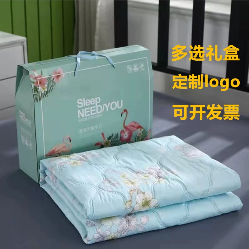Производители оптом Летние прохладные одеяла были открыты, чтобы отпраздновать подарки Летние одеяла в подарочных коробках