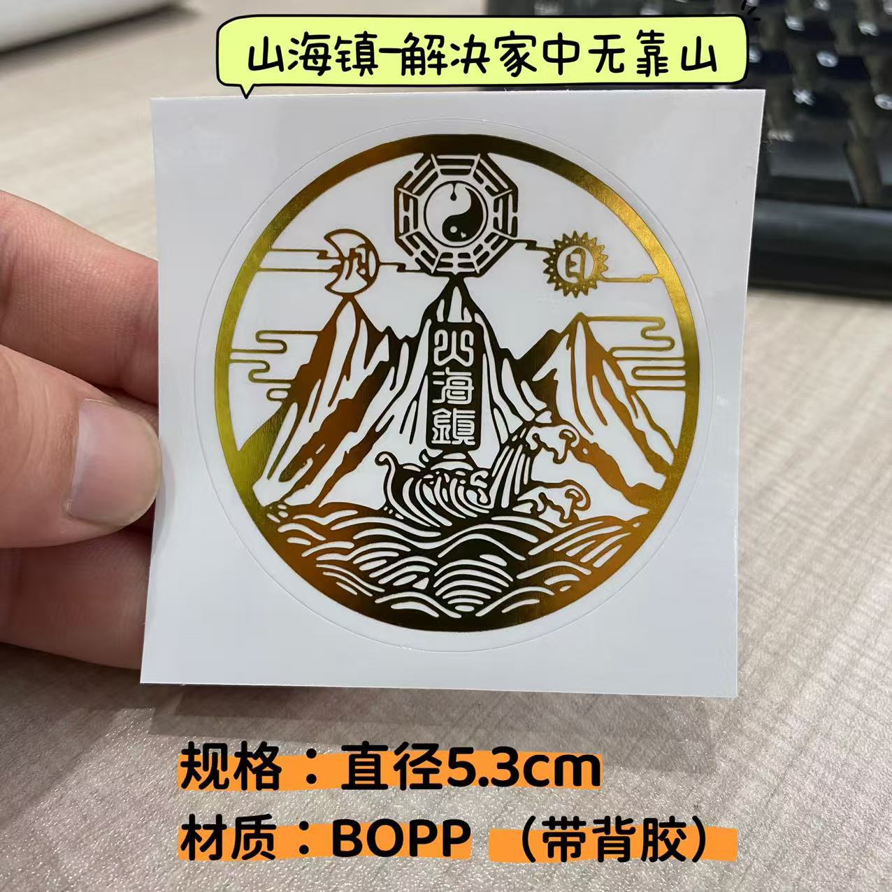 微信图片_20250629162112