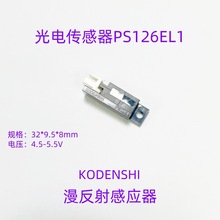 PS126EL1 KODENSHI ��늂����� ������t��Б��� ����ʽ����_�P