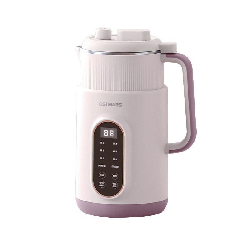 Oem Processing and Customization of Micro-Pressure Fragrant Soy Milk Maker, Fully Automatic Multifunctional Blender for Home Use, No Cooking or Filtering Required