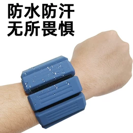 哑铃;绕线器;运动手环