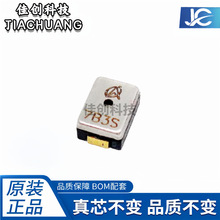 ԭװ��Ʒ DET402-G-1 3*4.2*1.9MM SMD ���ʽ��Դ��Ƭ������