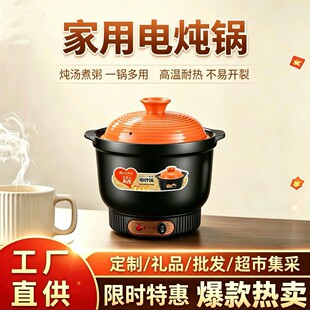 �W�t�๦��늟�偼����Ҝ�����һ�w�մ��ɰ偰��������B��������