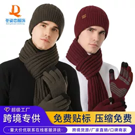3件套;其它多件套;成人帽