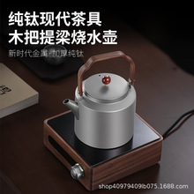 ������؟�ˮ���ݲ茣��̿��t��ՠt���ߑ���¶�I⁉؇��t���