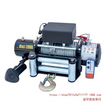 늄ӽg�P12VԽҰ܇�ԾȠ�����P�C��܇�g�P24v늄Ӻ��J܇�dС���C