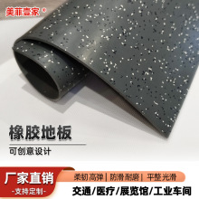 ���Sֱ�N3.0T���z�ذ� ��ˮ������ĥ�C�����F���F�������|PVC�ذ�