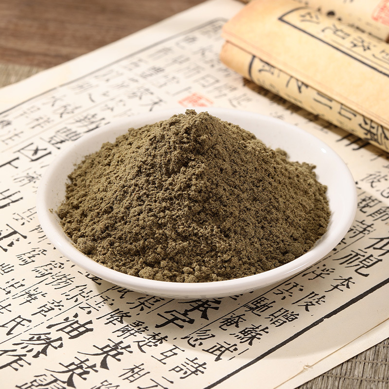 香粉末香ブランドビーズ原料卸売白檀シナモンローズシダ漢方薬香粉末 DIY 手作り香用品|undefined
