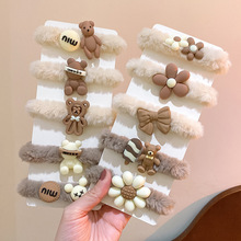 韩版高级感毛毛头绳女生扎丸子头皮筋女秋冬新款可爱卡通毛绒发圈