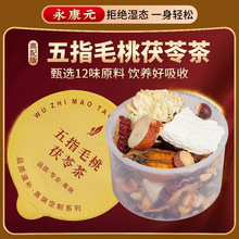 ����Ԫ ���x��؛��ָë�����߲��؛��С��޲���͌��ݲ��Ҝ�����