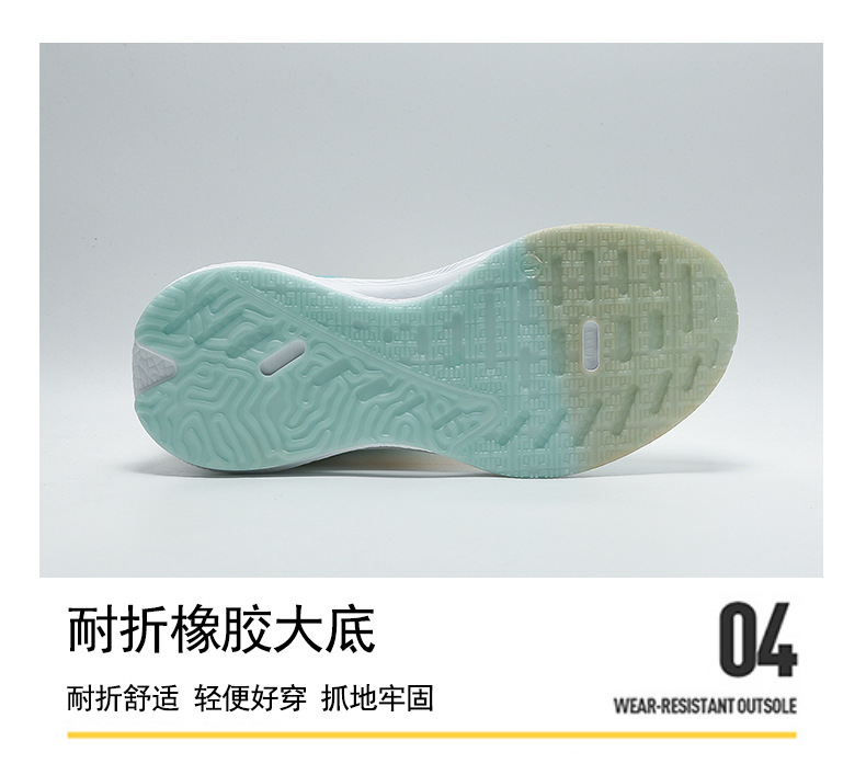 Genesis Essential hardloopschoenen heren herfst Beng Mesh ademend professionele sporten_voghion.com