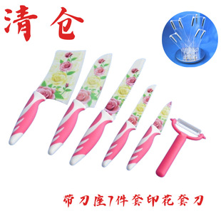 ��}��©�߼����p��ӡ���� ������ �������YƷ�׵� 7����ӡ������