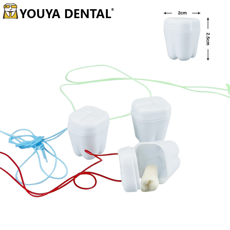 白色乳牙盒.png1