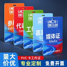 �����C�Ƽ��e�������ƴ�����ϯ���񿨳�ϯ��ِ�T���ؿ���ֱ�N
