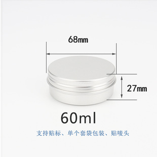 60g��ML68*27MM�ܷ��X�аlϞ �ֹ��� ���~�ռ{��ɫ�~���X�н��ٹ�