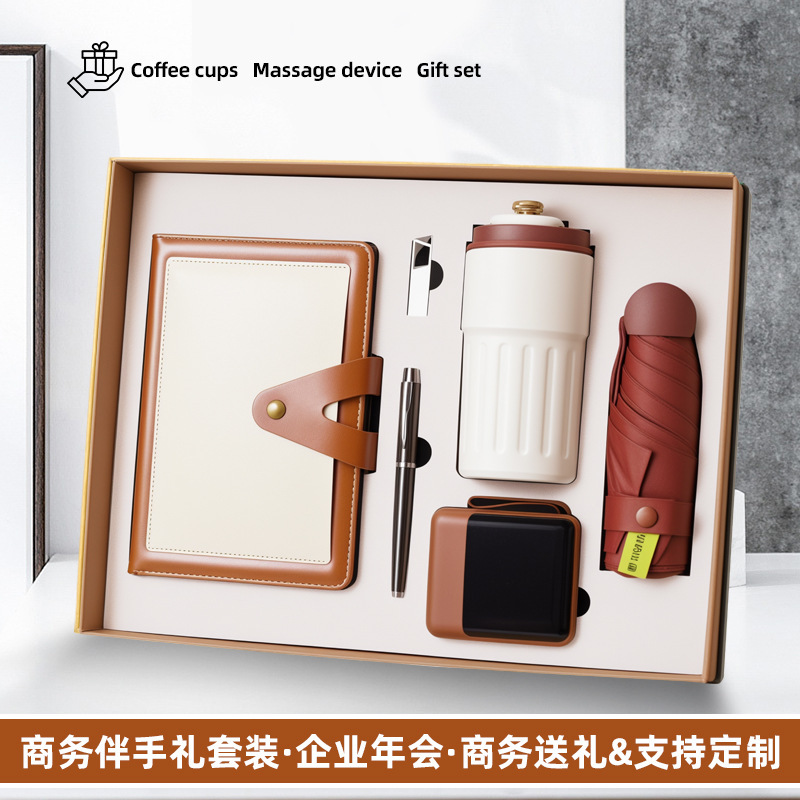Business Gift Umbrella Notebook Gift Box Set Company Anniversary Souvenir Opening Event Customer Customized Logo Business Gift Umbrella Notebook Gift Box Set Company Anniversary Souvenir Opening Event Customer Customized Logo