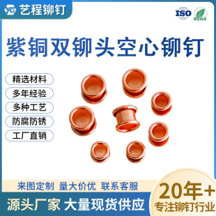 �S��ֱ�N���~�����T��pñ�^�T�PCB��·��͉����