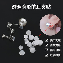 С�w������������ᔹ̶�ܛ�|Ƭ���z���A�NƬ��ᔷ����������Ƭ