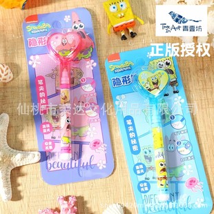 ��Ҽ�����溣�d�����޶��[�ιP�ɴ��Ǖ�������ʧ�Ϲ��ħ�g��̖�P