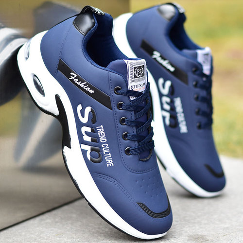 Wholesale Men's Leather Waterproof Sports Shoes, New Style Fashion Student Running Shoes, Casual White Shoes for Men