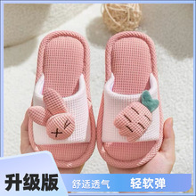 ���郺ͯ��Ь�}�������ļ��Ӽ��҃ȷ����o��͸��������ͨ��Ь��Ů