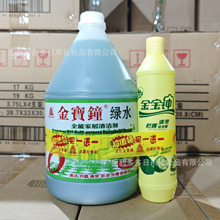 �����R�Gˮȫ�ܼҾ��坍��3.75L ���o��ϵ���õذ��坍������