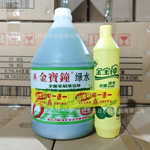 �����R�Gˮȫ�ܼҾ��坍��3.75L ���o��ϵ���õذ��坍������