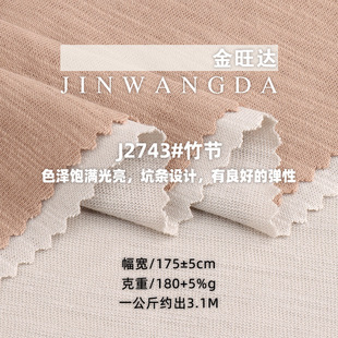 180g�����񹝆��溹�� ȫ������ƽ�y���� ���ĳ���ͯ�bT������