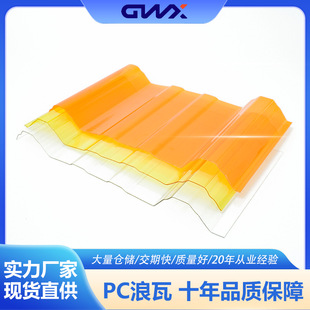 ��̼����PC��������� 840�Ϳɶ���ꖹ�ɹ�� �͹λ����z���߰�