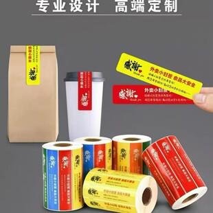 ���u���ķ���Nʳ���⺞�N�����FʳƷ��ȫ�����uС��l����ͺ��N