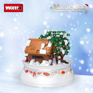 Cross-Border Best-Selling English Version of the Igloo Christmas Assembled Building Block Model Toys for Children Boys and Girls Birthday Gifts