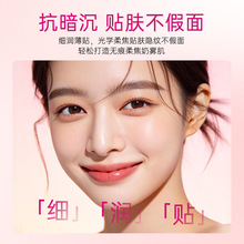 �n��ɏ1175�����o�·۵�Һ�y�z������覸�P���w���cĘ������Ȧ��