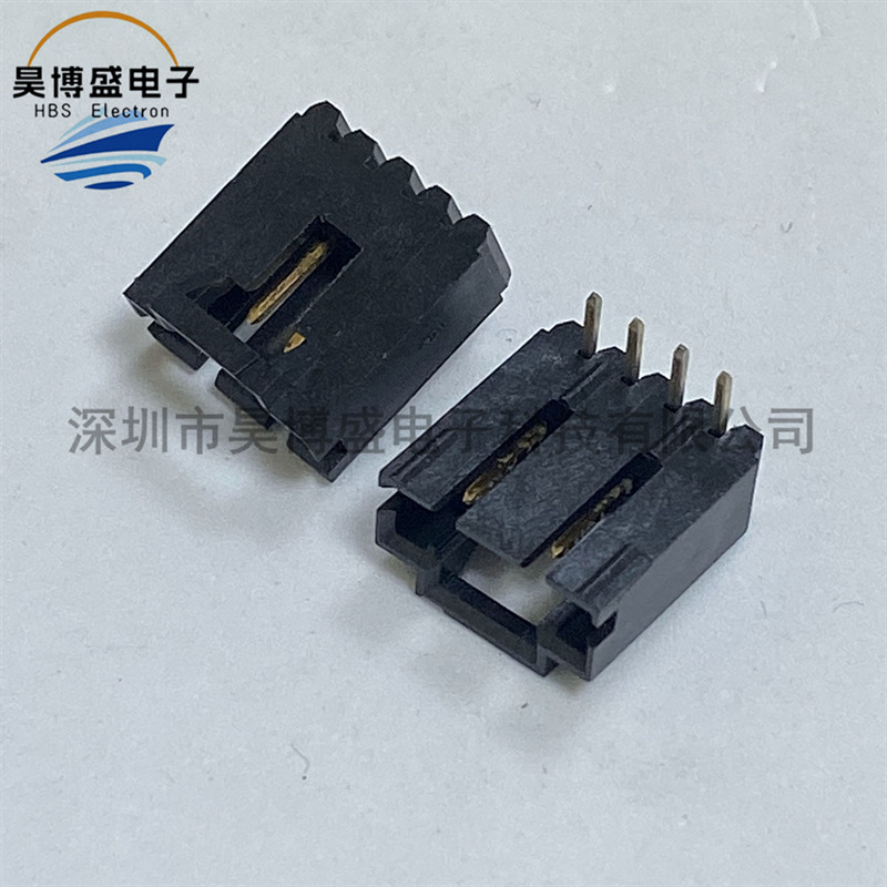 5-103635-4 Tyco/AMP 5P 2.54mm 单排针 弯脚 象DC3围起来的 现货