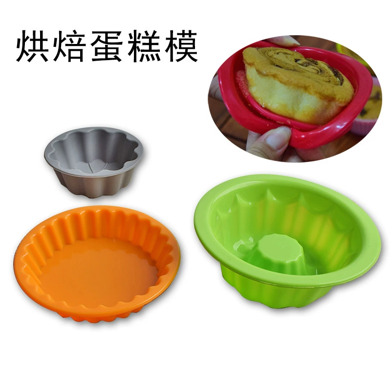 Jiaju полые круглые пончики формы силиконовые кружки для торта