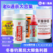 ��Gͨ���r��Һѩ���ֵڰ˴��Ϲ����r����H�ڿ��~�D���ӄ��a���~