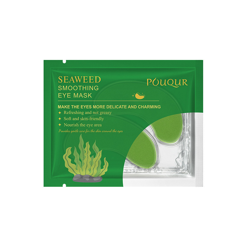 Inglés POUQUR Golden Seaweed Mascarilla hidratante para ojos Colágeno Hidratante e hidratante Eye mask Lote transfronterizo
