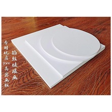 ̩{zmŮ diyֹװzɳܶȲϷˮ׃