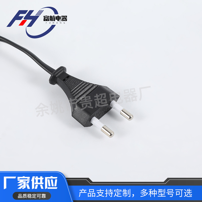 Factory-supplied two-core plug power connection cable, two-core plug wire for car directional light, two-core power line