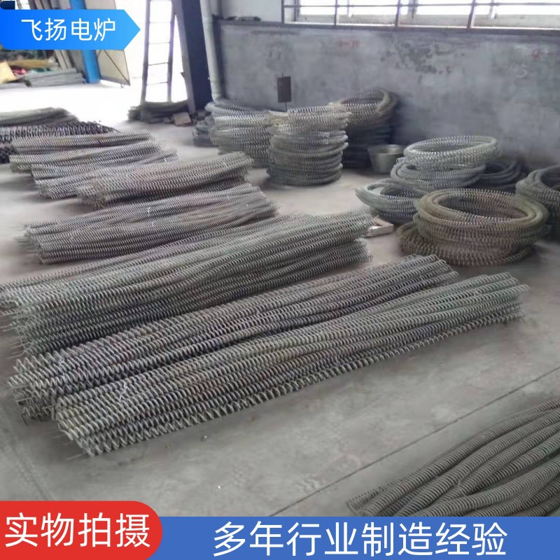 箱式炉炉丝 电阻丝加热丝15KW30KW45KW60KW75KW箱式炉炉丝