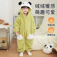 儿童睡衣秋冬男女童家居服保暖珊瑚绒外穿套装宝宝连帽加绒连体衣