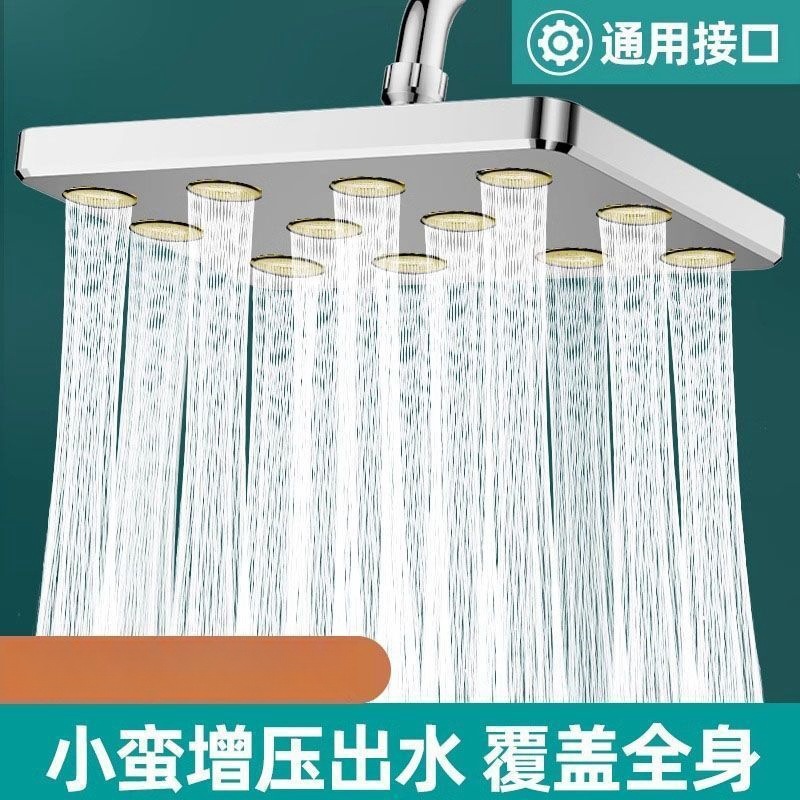 Large shower top spray, universal large shower head, pressurized anti-clogging shower head, hotel shower, Little Waist shower head set full figure