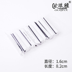 韓式魔根燙蓬鬆捲髮槓子　空心槓子外拉捲髮槓子離子燙