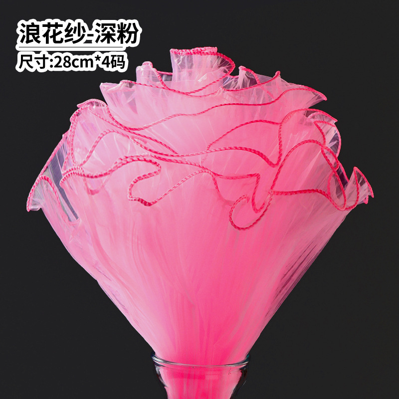 Fishtail hilo cinta flor hornear embalaje borde ramo pastel embalaje cinta arco onda cinta al por mayor