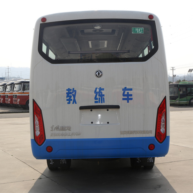 ���糬���пͽ������۸�  �����������п�6��19��