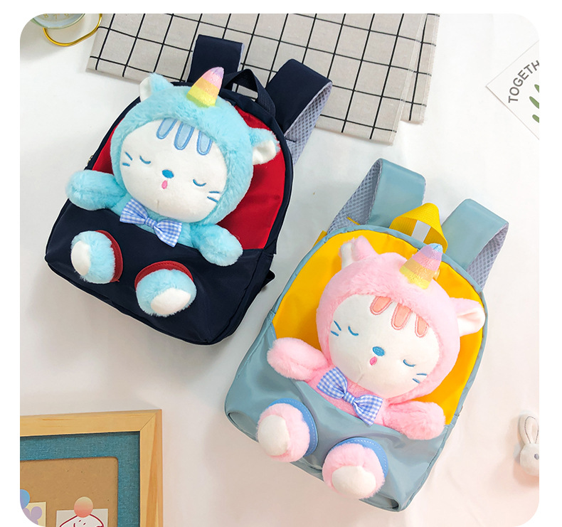 The 2022 new children's schoolbag is cartoonish and cute, transforming into a plush cat backpack for girls and kindergartens undefined