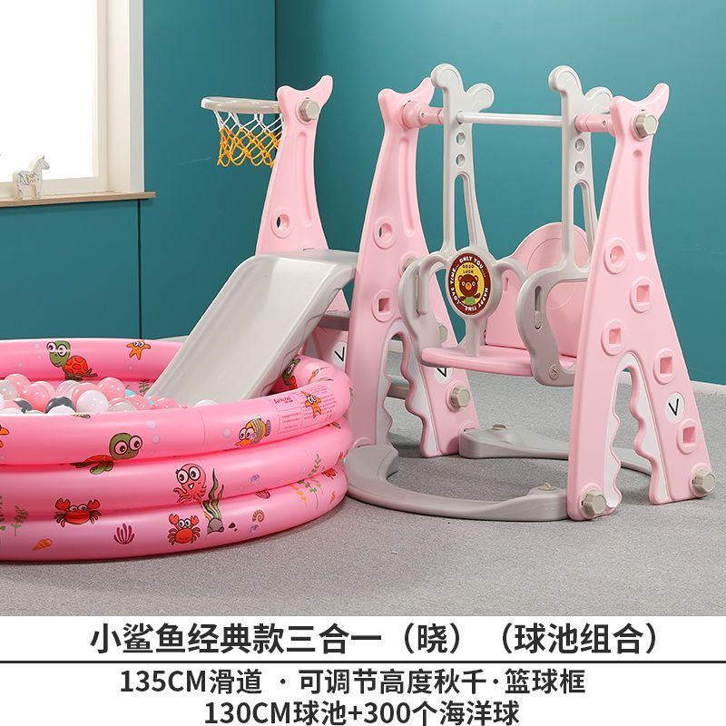 子供用滑り台ブランココンビネーションスライド子供用屋内家庭用ベビー遊園地小型多機能施設遊び|undefined